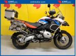 BMW R 1200 GS Adventure Finanziabile - Bianco - 131300 rif. 23613716