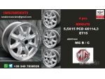 Cerchi minilite 5,5x15 4x114,3 et15 mg