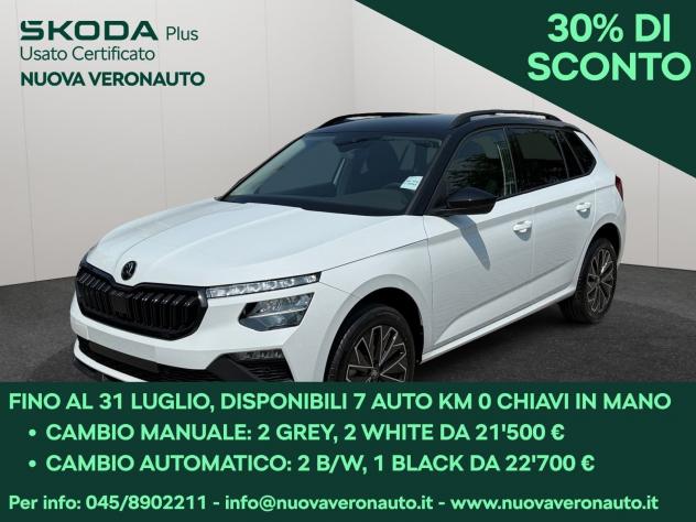 Škoda Kamiq Be More 1,0 TSI 85 kW (115 CV) 7 marce - DSG
