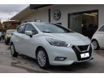 Nissan Micra 1.0 ig-t 90CV Eco Acenta Gpl Uff Italy USB Clima