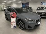 BMW X2 2.0 d S-Drive 150 CV  M-Sport rif. 23411264