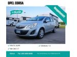OPEL Corsa 1.2 85CV 5 porte GPL rif. 23636151