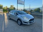 Ford Fiesta 1.0 EcoBoost 100CV 5 porte Individual