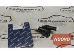 Pompa Acqua Range Rover Sport - Velar LR039070
