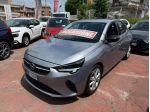 Opel Corsa 1.2 **PRONTA CONSEGNA** IVA ESP