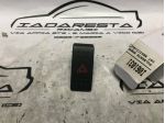 Tasto Interruttore 4 Frecce Fiat Sedici - Sx4 3743077J00