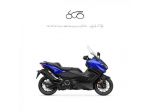 YAMAHA T-Max 560 2026