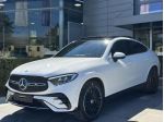 Mercedes-Benz GLC Coupé GLC Coupé 220d AMG Line Premium Plus 4m *TETTO, 20" &hellip;