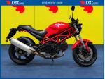 DUCATI Monster 695 Finanziabile - Rosso - 5800 rif. 24092636
