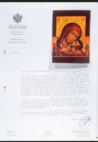 Antica icona russa "Madre di Dio korsunskaja" - Foto 2