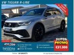 Volkswagen Tiguan R-Line 2.0 TDI 150CV DSG