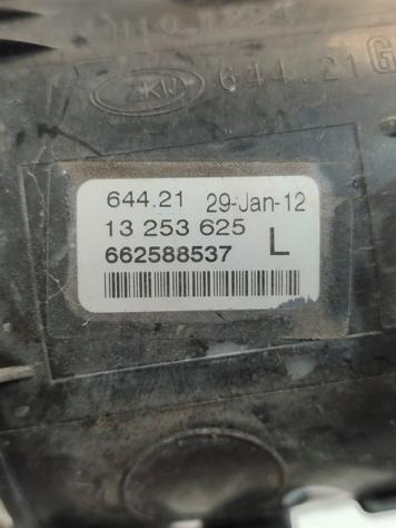 FENDINEBBIA ANTERIORE SX OPEL Meriva 3° Serie 13253625 A14NEL (10) - Foto 4