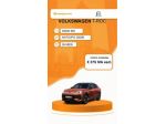VOLKSWAGEN T-Roc 1.5 TSI ACT DSG Life rif. 23680603