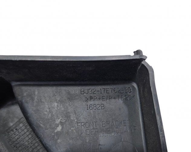 STAFFA PARAURTI ANTERIORE LAND ROVER Range Rover Evoque 1° Serie BJ32-17E762-BB 204DTD Diesel 2000 (11) - Foto 14