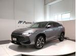MG HS Nuova HS HEV Luxury - Grey