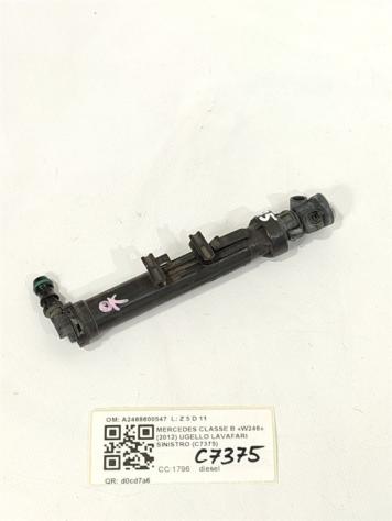 UGELLO ACQUA LAVAFARI MERCEDES Classe B W246 2° Serie A2468600547 (12)