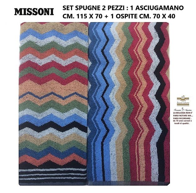 Set spugne MISSONI scatola 6 pezzi 3 asciugamani + 3 ospiti - Foto 5