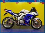 SUZUKI SV 1000 S Finanziabile - Bianco - 55016 rif. 23546179
