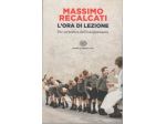 L'ora di lezione