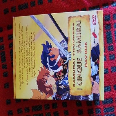 I Cinque Samurai (Cofanetto OAV 3) Yamato Video - Foto 2