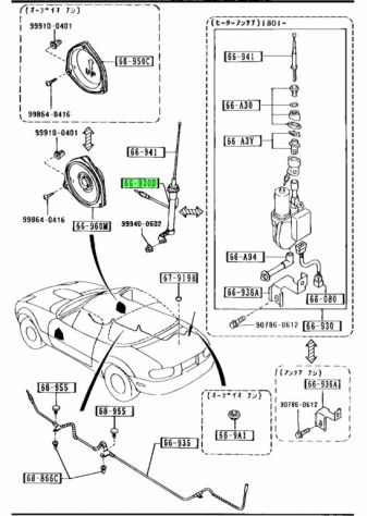 ANTENNA MAZDA M5-5 MIATA ROADSTER NA0166A3X - Foto 5