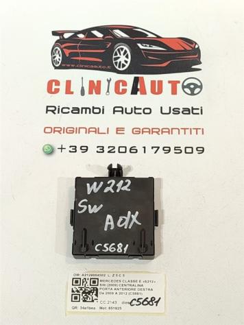 CENTRALINA PORTA DX PASSEGGERO MERCEDES Classe E S. Wagon W212 A2129004502 651925 (09) - Foto 3