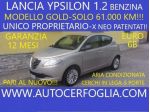 LANCIA Ypsilon 1.2 8v Gold -SOLO 61.000 KM ORIGINALI!!! rif. 23809553
