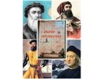 I GRANDI ESPLORATORI, Wright Helen e Rapport Samuel, Casini 1957.