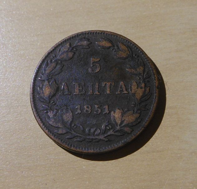 Grecia, 5 lepta 1851. - Foto 2