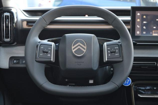 CITROEN C3 Aircross PureTech Turbo 100 CV Plus Motore a Catena rif. 23961365 - Foto 10