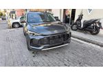 Mg ZS 1.5 Hybrid+ Luxury AUTOMATICA KM0 2026