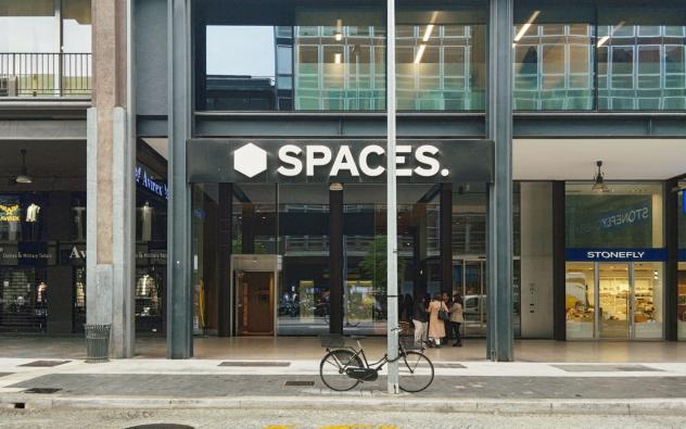 Ufficio privato in affitto per 4 persone a Milano, Spaces San Babila - Foto 3