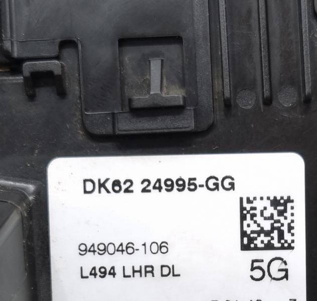 SERRATURA POSTERIORE SINISTRA LAND ROVER Range Rover SPORT DK62-24995-GG (1322) - Foto 2