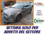 VOLKSWAGEN Polo 5 Porte 1.0 60CV Trendline - SOLO COMEMRCIANTI rif. 24204919