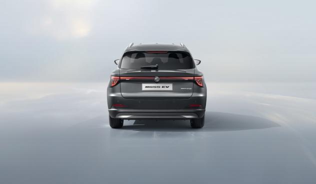 MG S5 EV long Range 64 kw , NUOVA DA CONFIGURARE ! - Foto 5