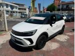 Opel Crossland 1.2 **PRONTA CONSEGNA**
