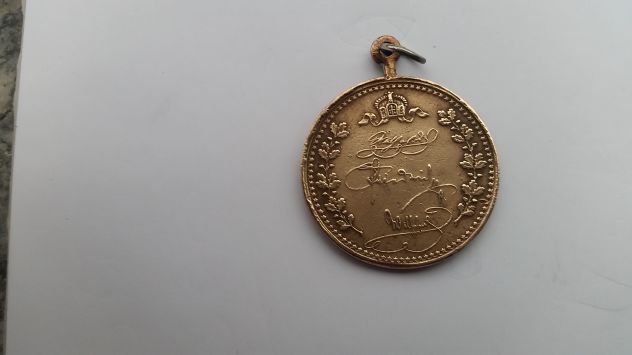 medaglia in bronzo con i tre imperatori prussiani anno 1888 - Foto 3