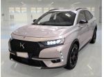 DS DS7 CROSSBACK BlueHDi 130 Automatica PerformanceLine+
