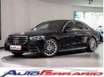 MERCEDES Classe S   (W/V223) S 450 4Matic Mild hybrid Premium