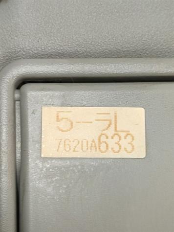PARASOLE ALETTA ANTERIORE SX MITSUBISHI ASX 1° Serie 7620429HA 7620A901 4N13 (10) - Foto 4