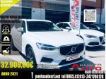 VOLVO XC60 B4 (d) AWD Geartronic Momentum Pro 60MILA KM TELEC rif. 23533205
