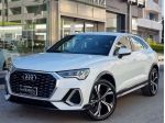 Audi Q3 SPB S-Line Edition 40(200cv)TDI Quattro S-tronic