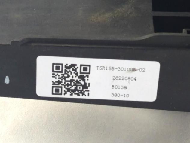 11217603 PEDALE FRENO MG MG4 EV STANDARD E 54KW AUT 5P (2023) RICAMBIO USATO 11253912 - Foto 7