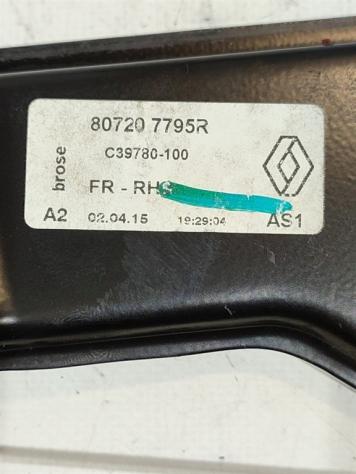 MECCANISMO ALZAVETRO ANT. DX RENAULT Kadjar Serie 807207795R K9K647 (15) - Foto 2