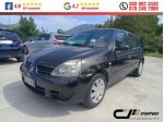 RENAULT Clio 1.2GPL 60CV - NEOPATENTATI