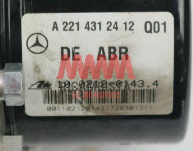 A2214312412 Mercedes Classe S centralina gruppo pompa ABS