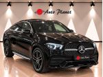 Mercedes-benz GLE 350 de hybrid EQ 4Matic CoupPremium