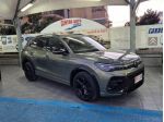 VOLKSWAGEN - Tiguan - 2.0 TDI 150 CV evo DSG R-Line