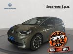 Volkswagen ID.3 Pro Edition Plus