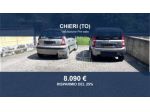 Immobile in asta di 49 m² in vendita a Chieri